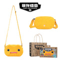 Teeth Monster Bag Ugly Cute Funny Bag