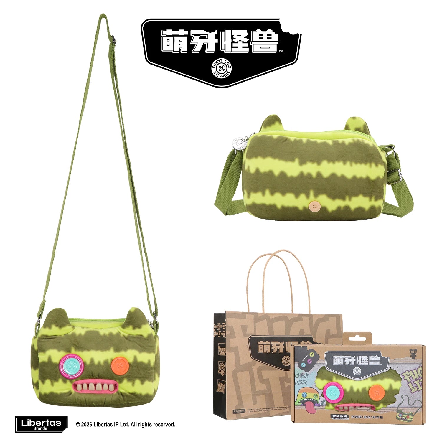 Teeth Monster Bag Ugly Cute Funny Bag