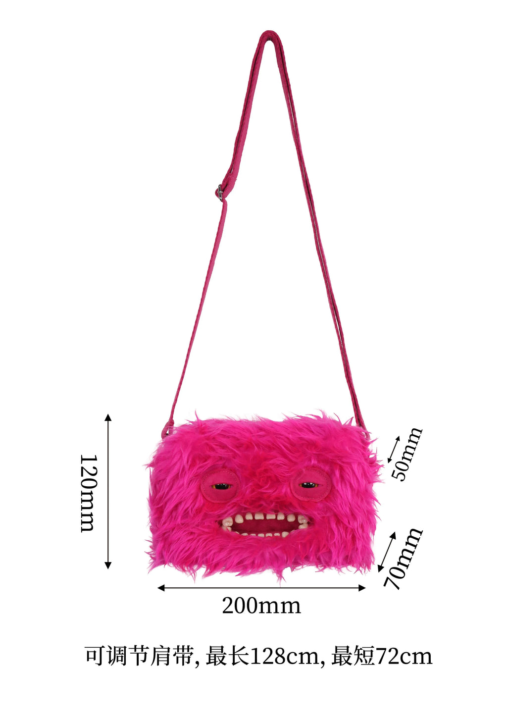 Teeth Monster Bag Ugly Cute Funny Bag