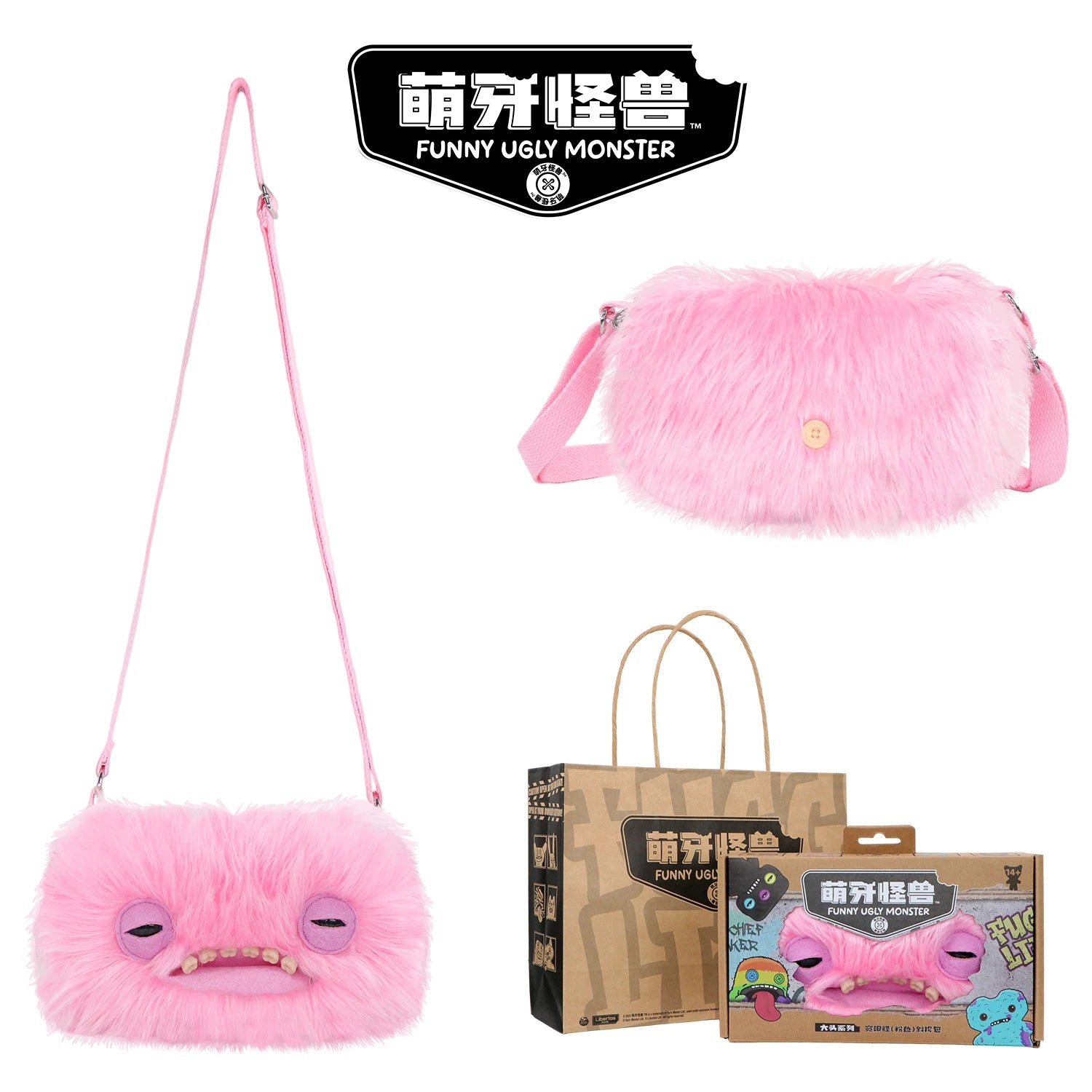 Teeth Monster Bag Ugly Cute Funny Bag