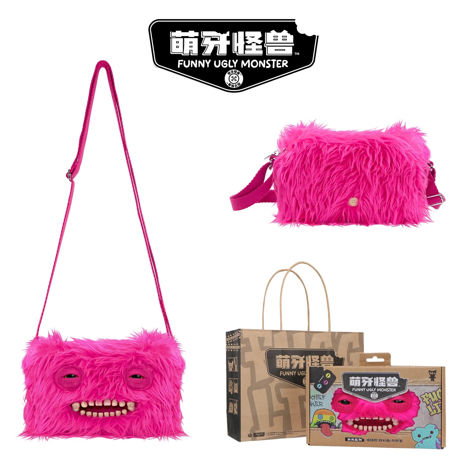 Teeth Monster Bag Ugly Cute Funny Bag
