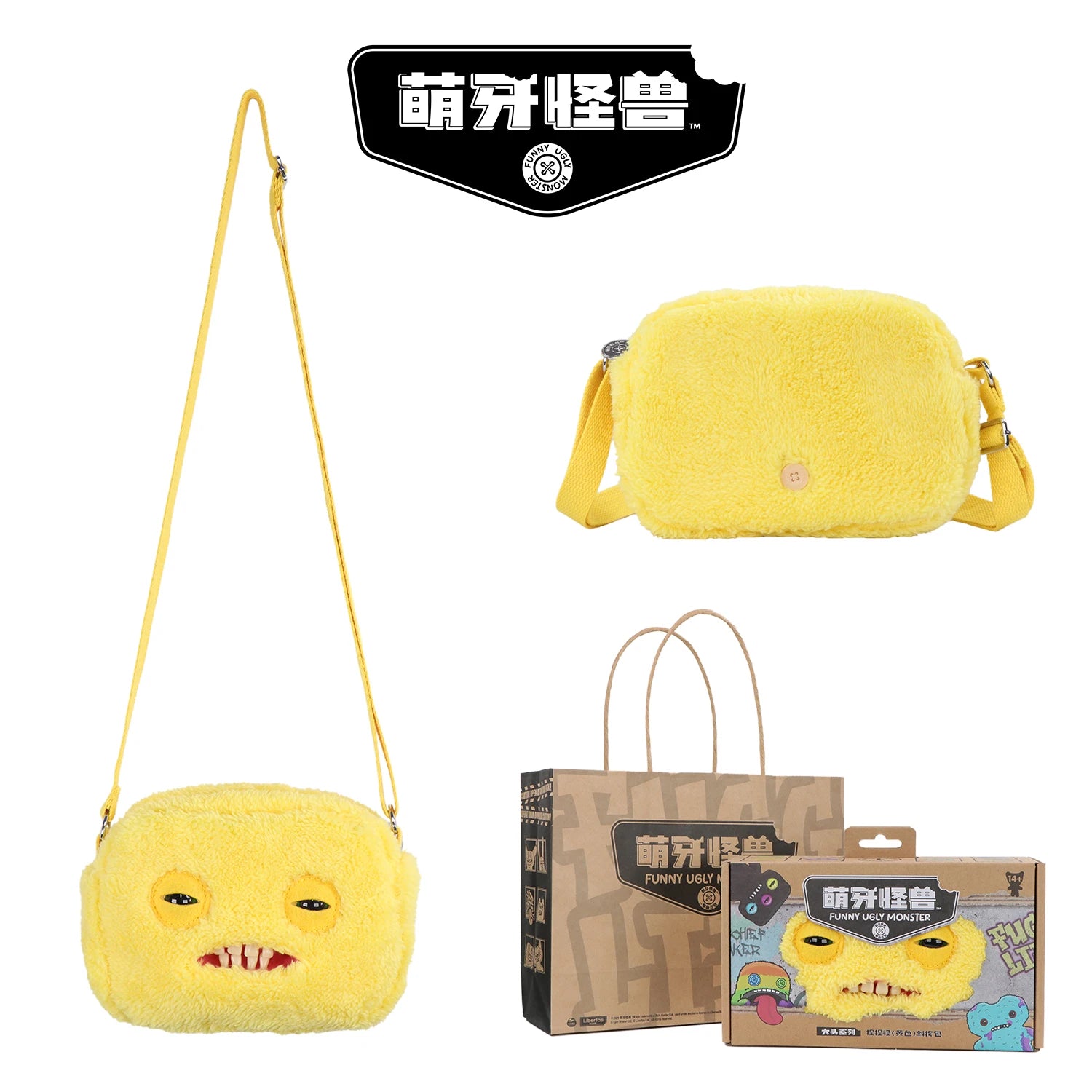 Teeth Monster Bag Ugly Cute Funny Bag