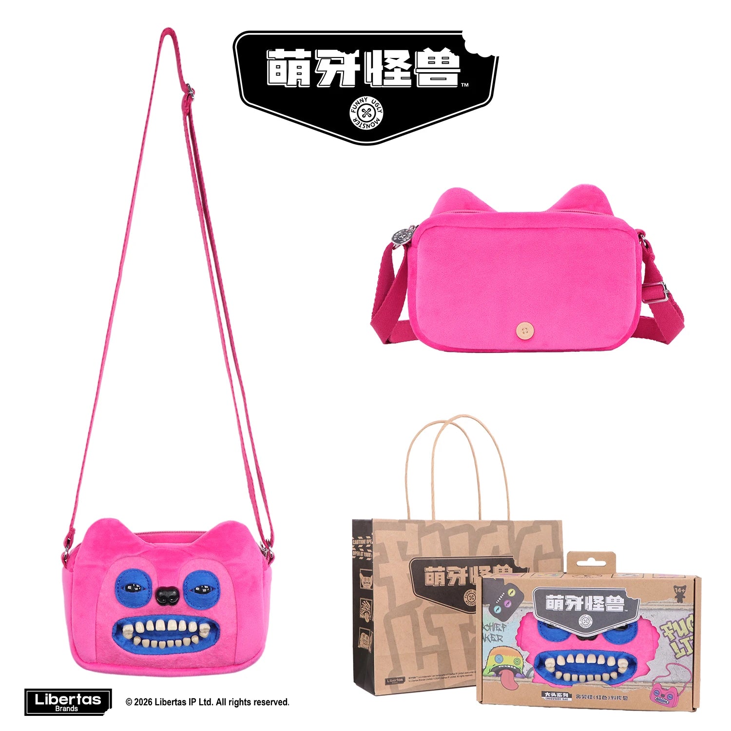 Teeth Monster Bag Ugly Cute Funny Bag