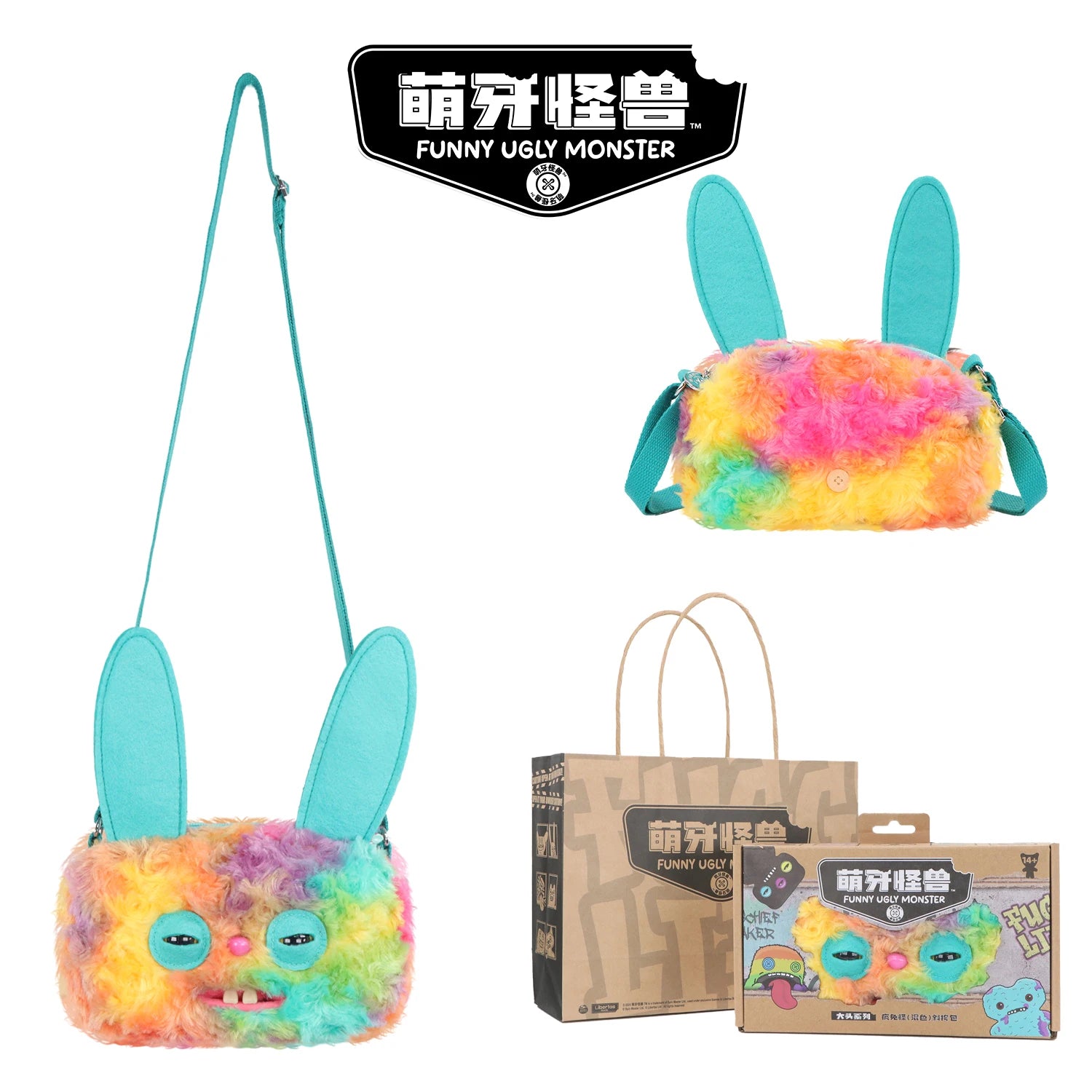 Teeth Monster Bag Ugly Cute Funny Bag