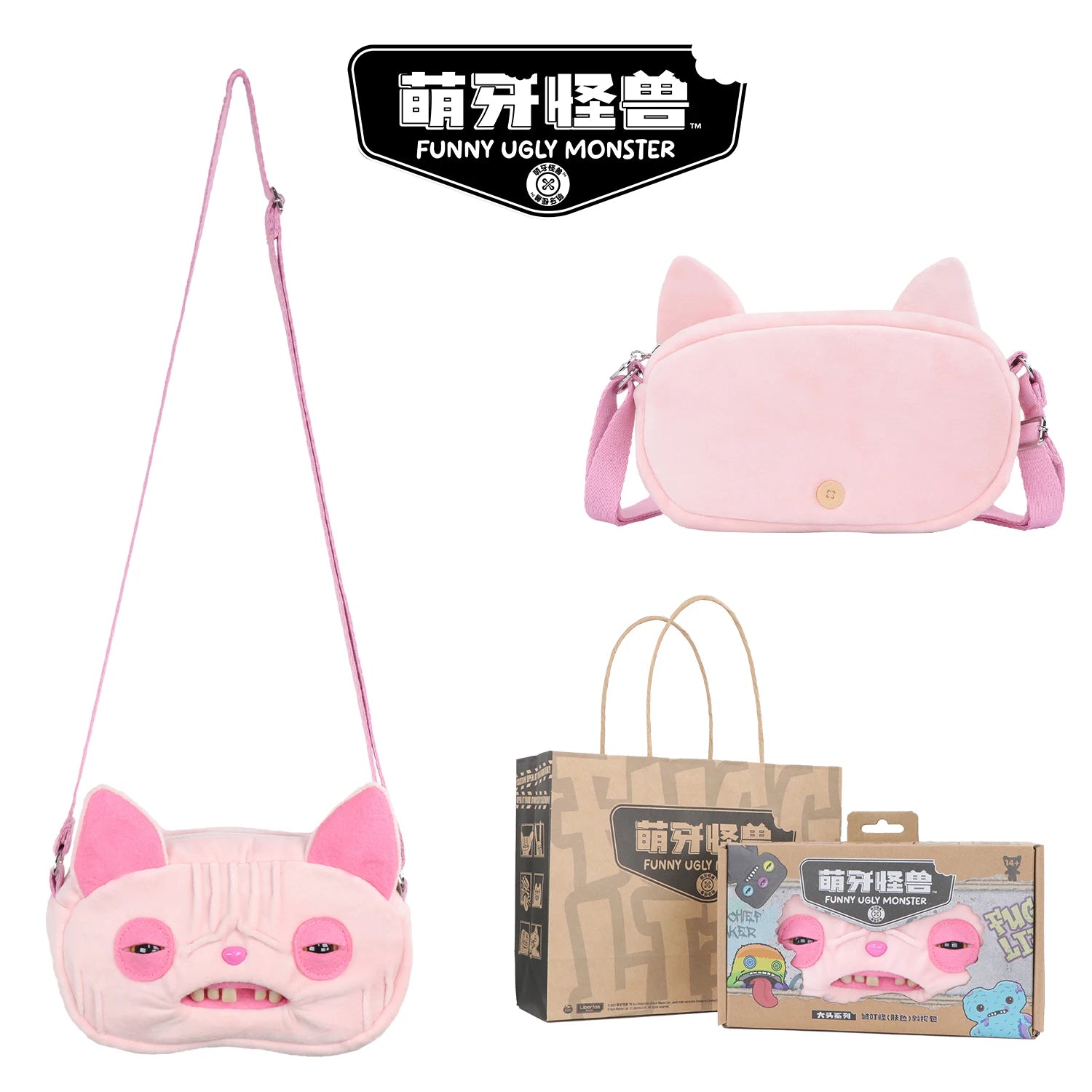 Teeth Monster Bag Ugly Cute Funny Bag