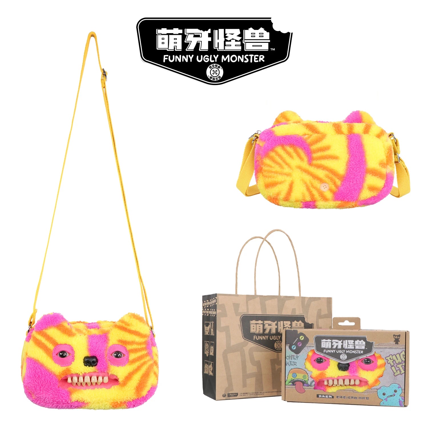Teeth Monster Bag Ugly Cute Funny Bag