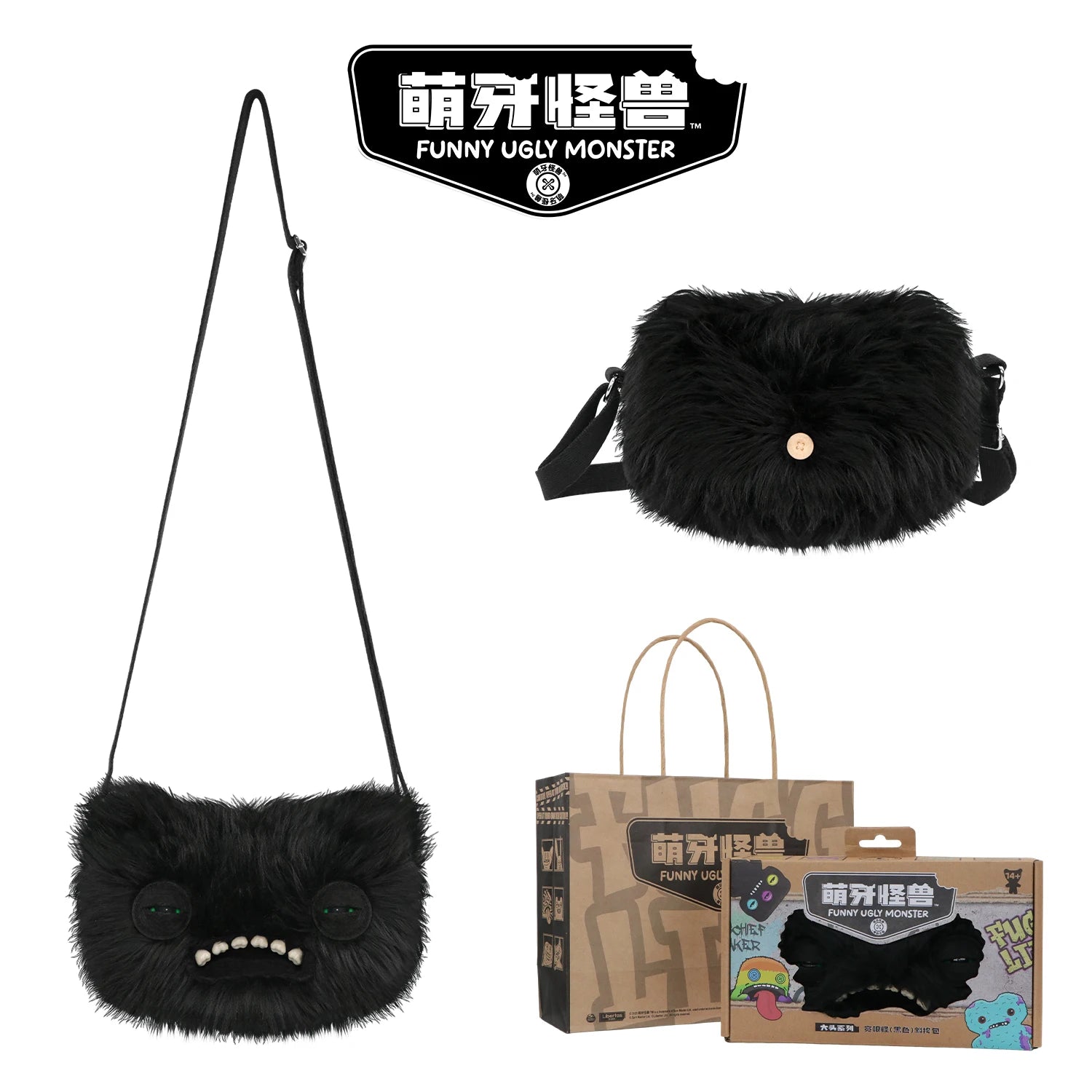Teeth Monster Bag Ugly Cute Funny Bag