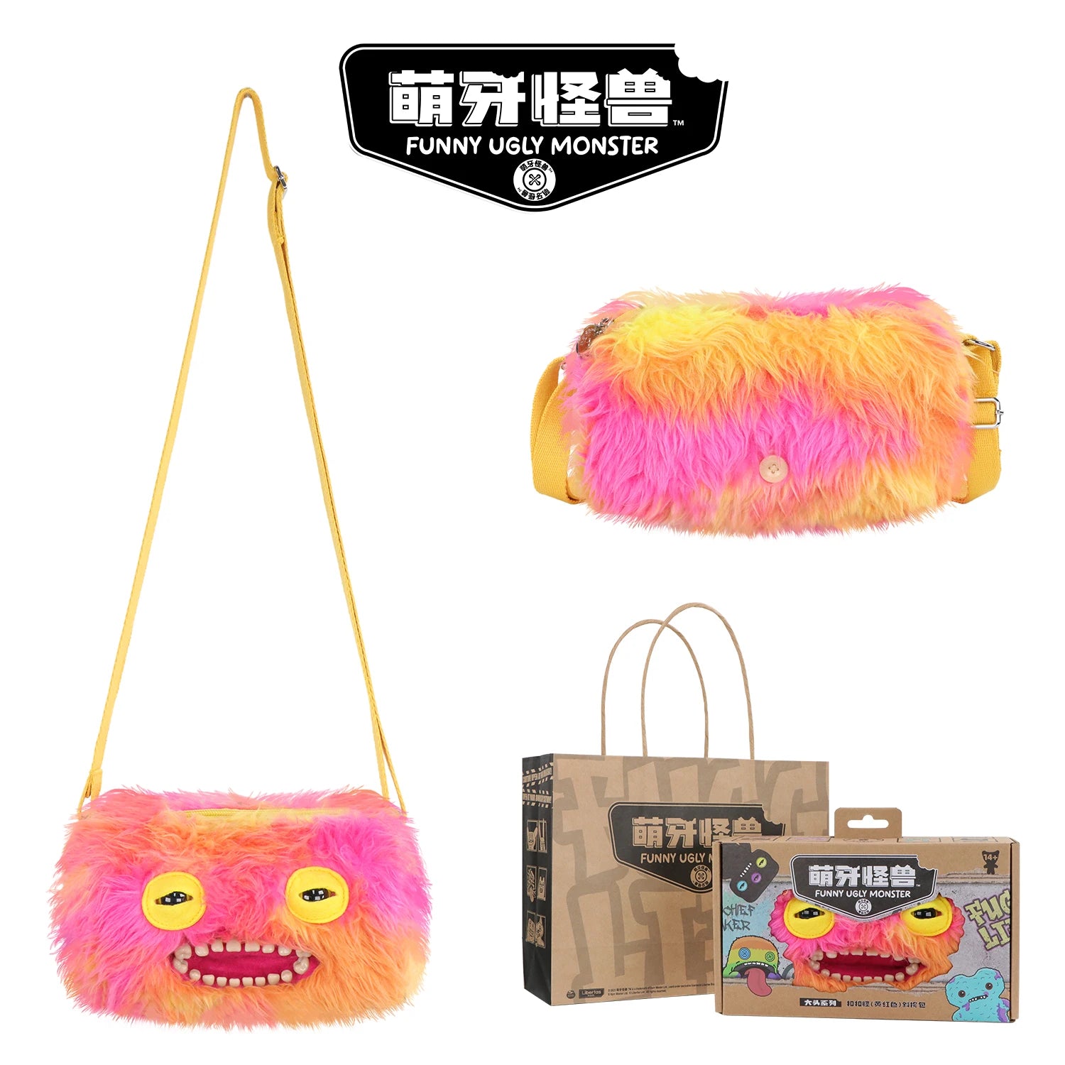 Teeth Monster Bag Ugly Cute Funny Bag