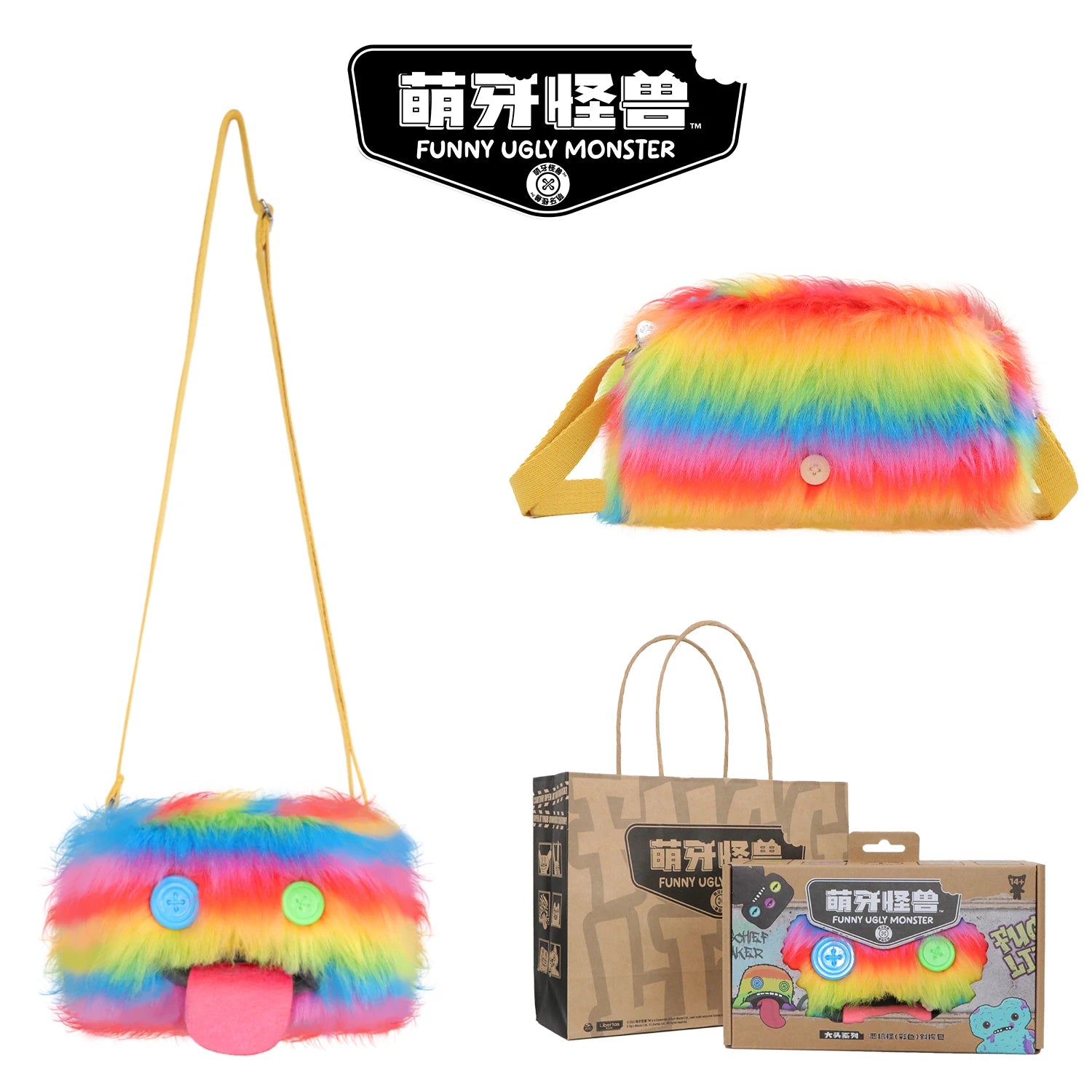 Teeth Monster Bag Ugly Cute Funny Bag
