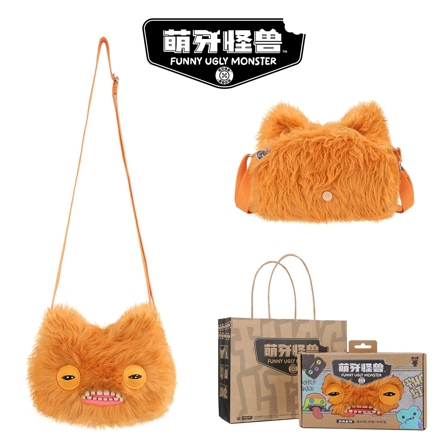 Teeth Monster Bag Ugly Cute Funny Bag