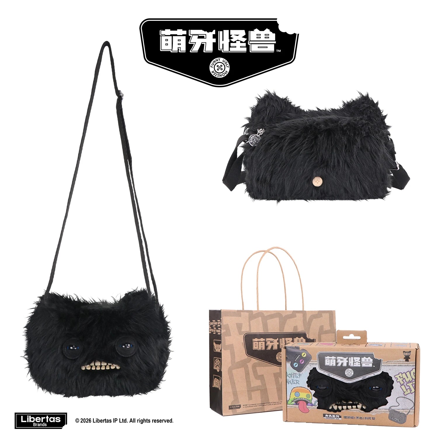 Teeth Monster Bag Ugly Cute Funny Bag