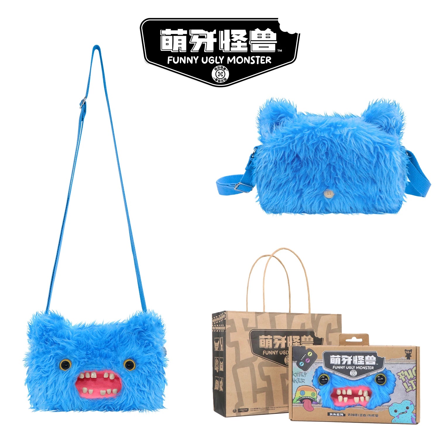 Teeth Monster Bag Ugly Cute Funny Bag