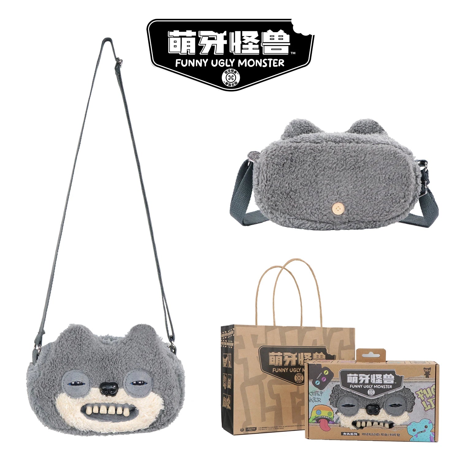 Teeth Monster Bag Ugly Cute Funny Bag