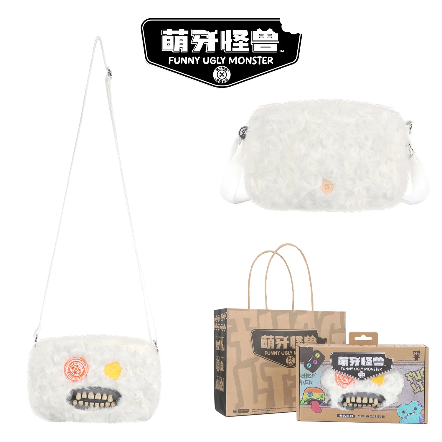Teeth Monster Bag Ugly Cute Funny Bag
