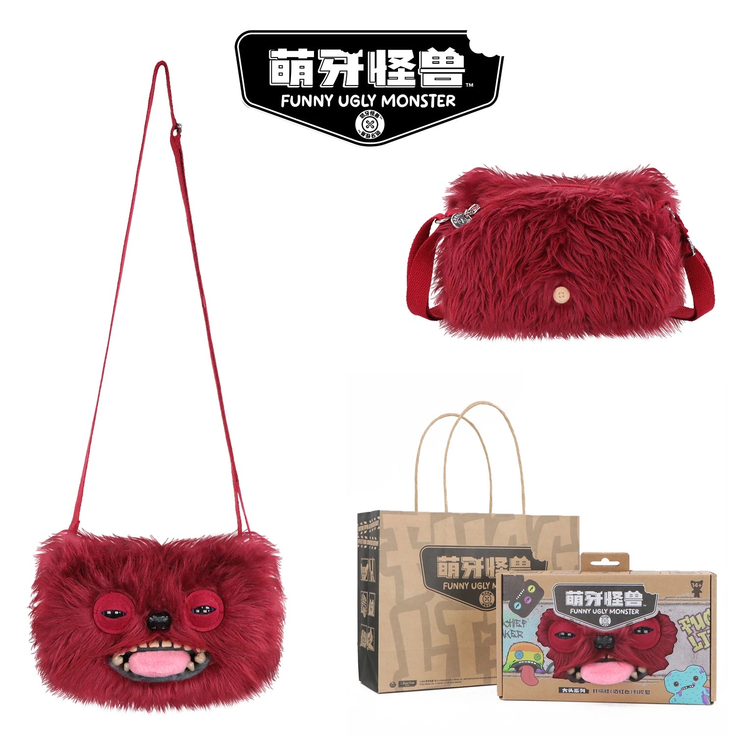 Teeth Monster Bag Ugly Cute Funny Bag