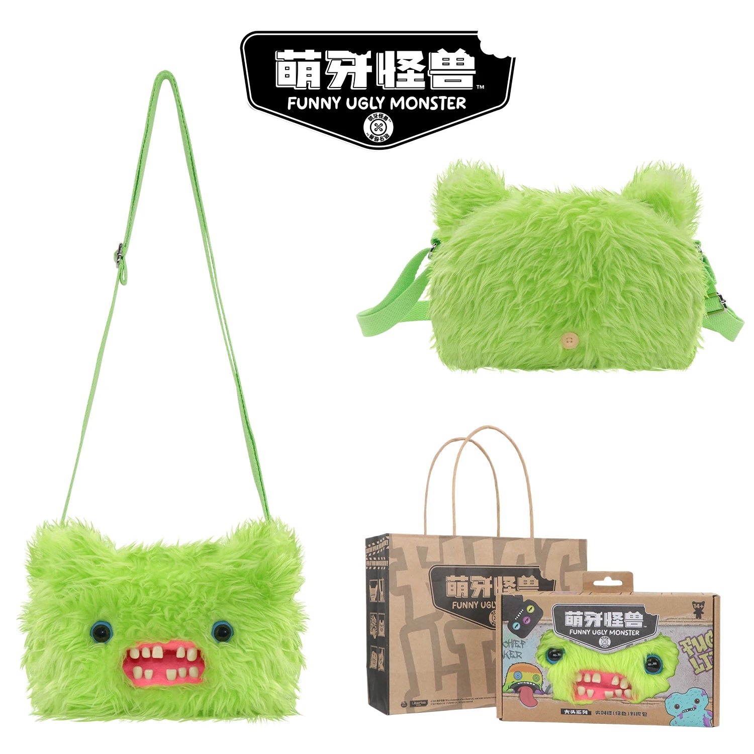 Teeth Monster Bag Ugly Cute Funny Bag