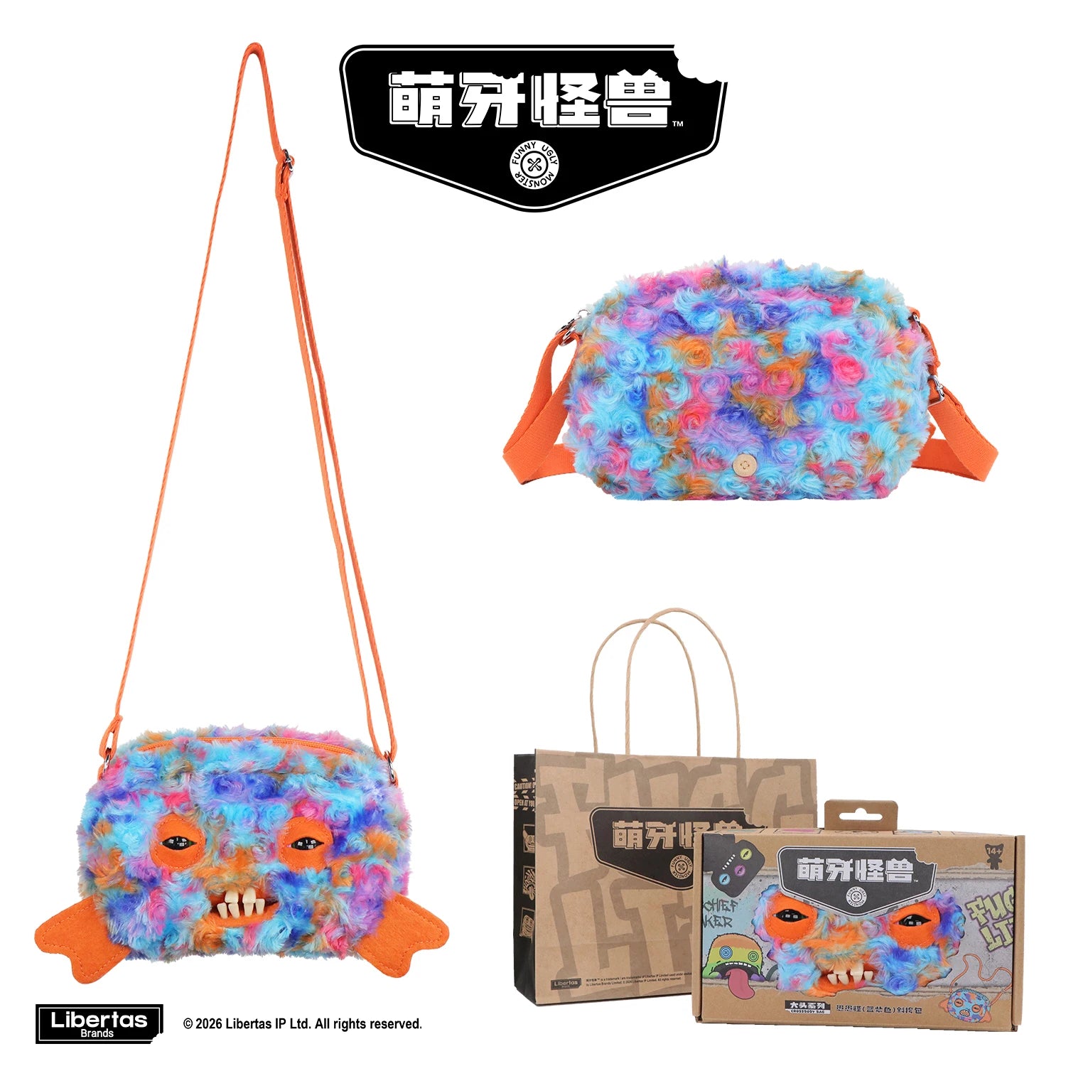 Teeth Monster Bag Ugly Cute Funny Bag