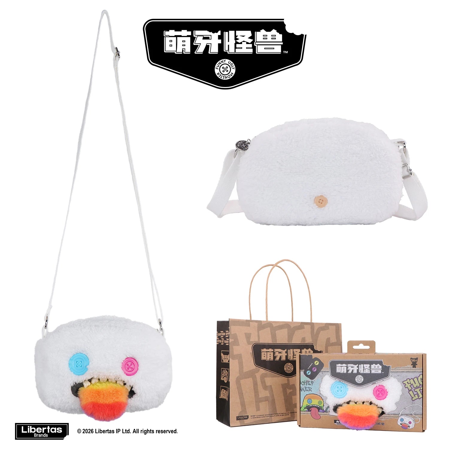 Teeth Monster Bag Ugly Cute Funny Bag