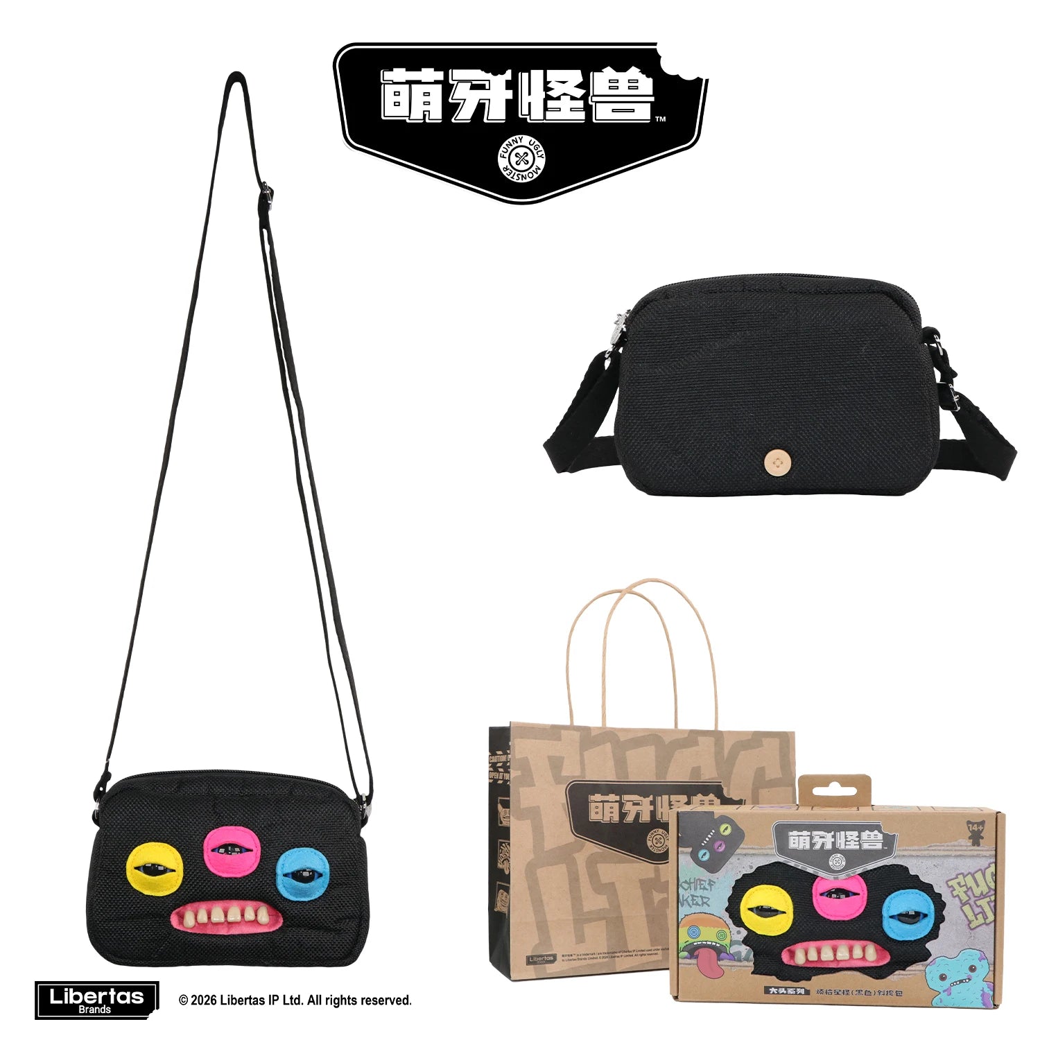 Teeth Monster Bag Ugly Cute Funny Bag