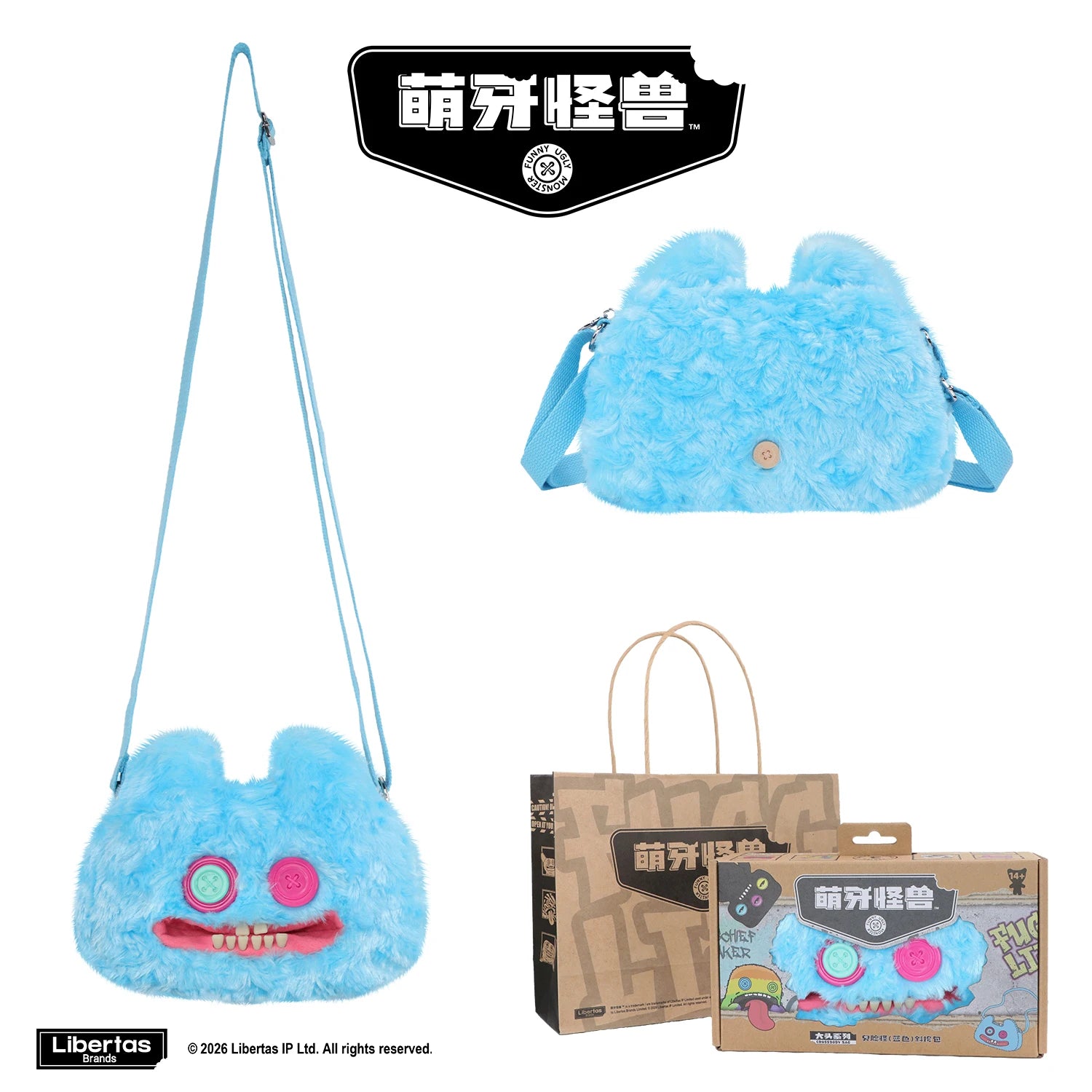 Teeth Monster Bag Ugly Cute Funny Bag