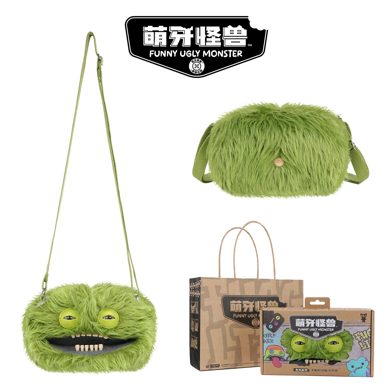 Teeth Monster Bag Ugly Cute Funny Bag