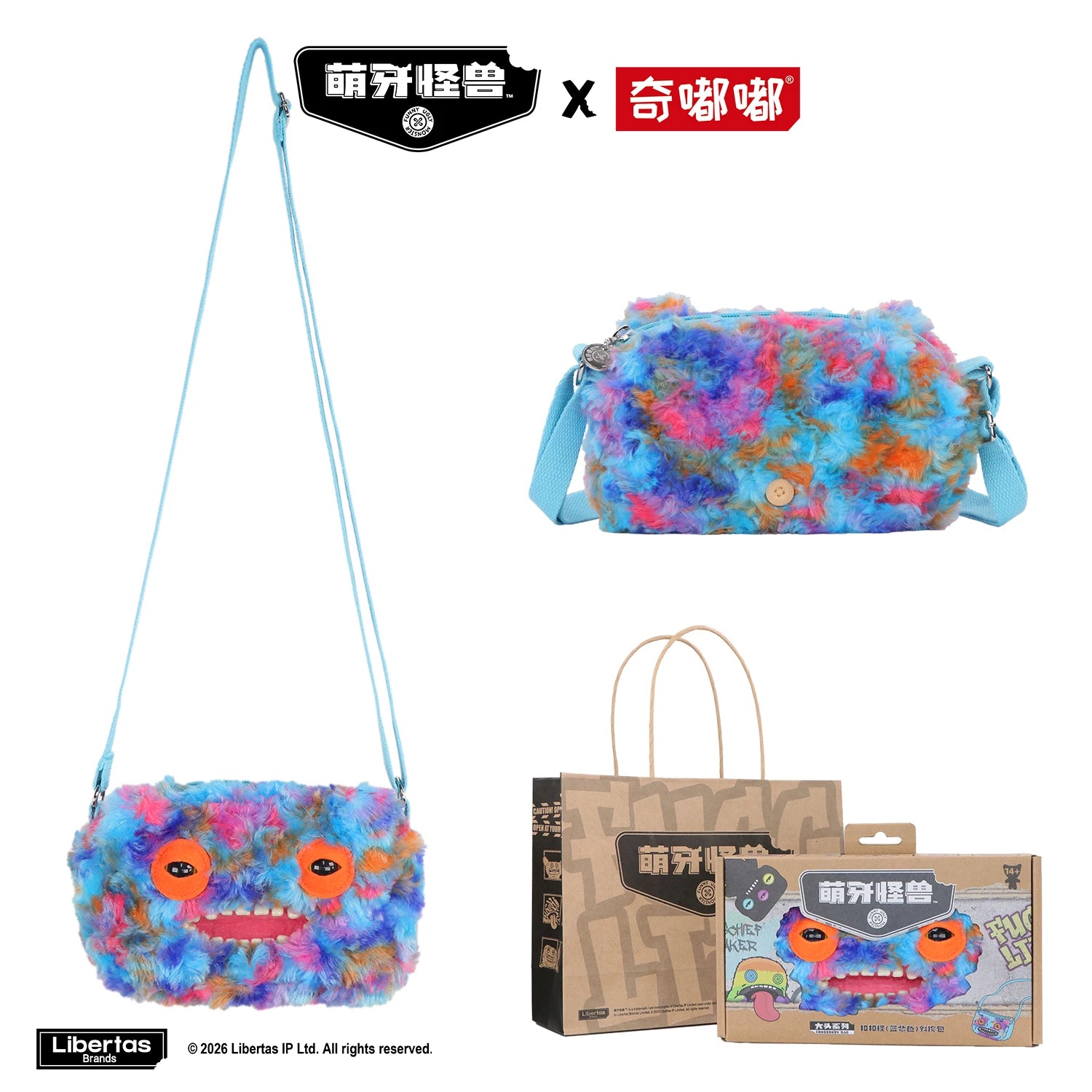 Teeth Monster Bag Ugly Cute Funny Bag
