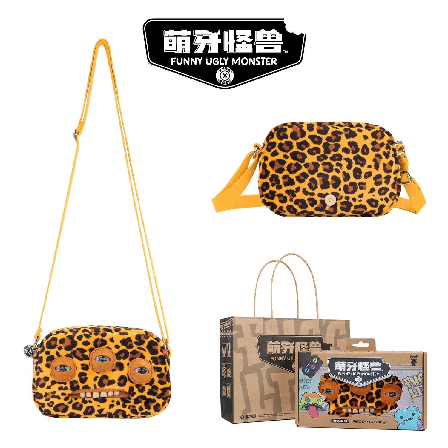Teeth Monster Bag Ugly Cute Funny Bag