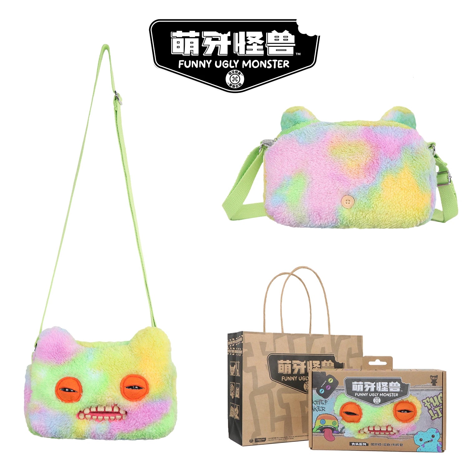 Teeth Monster Bag Ugly Cute Funny Bag
